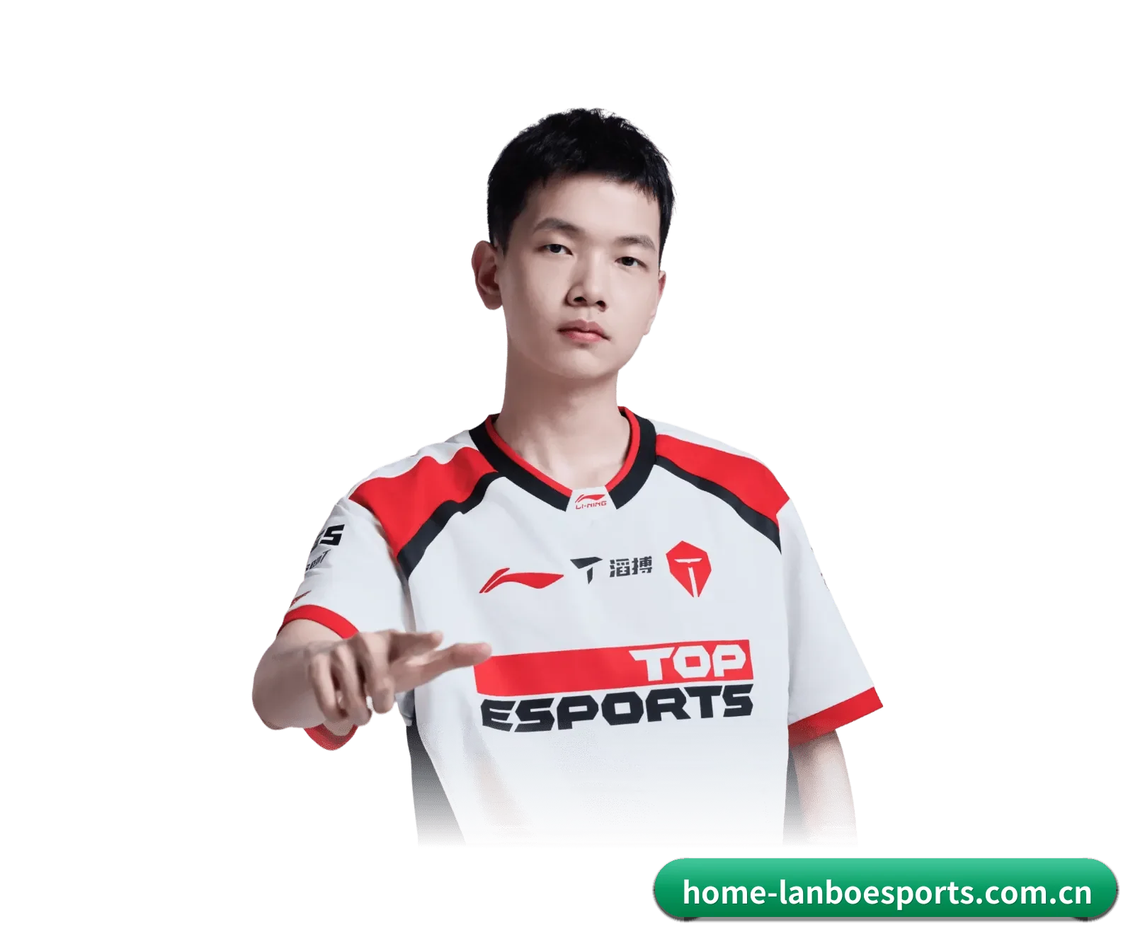 兰博电竞 APP - lanboesports